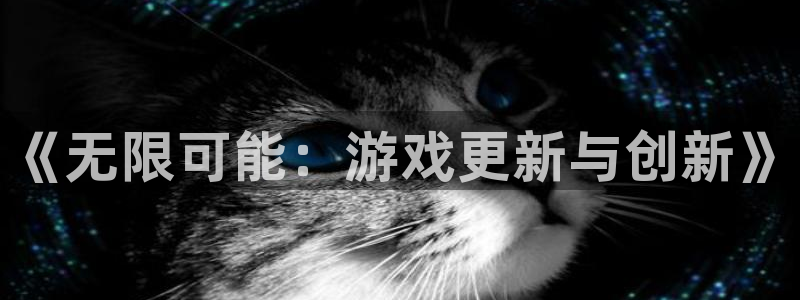 杏耀平台怎么样