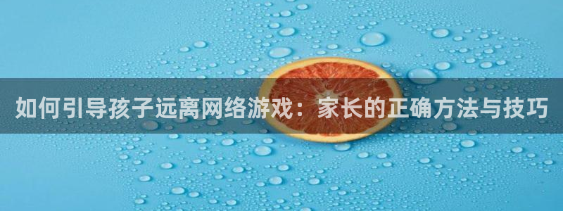 杏耀平台测速地址