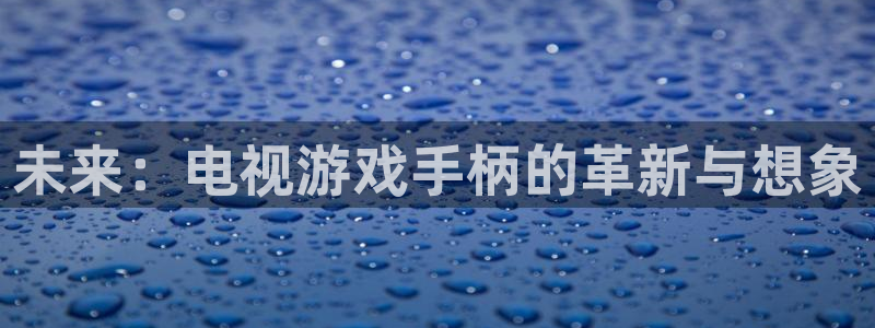 杏耀平台娱乐登陆