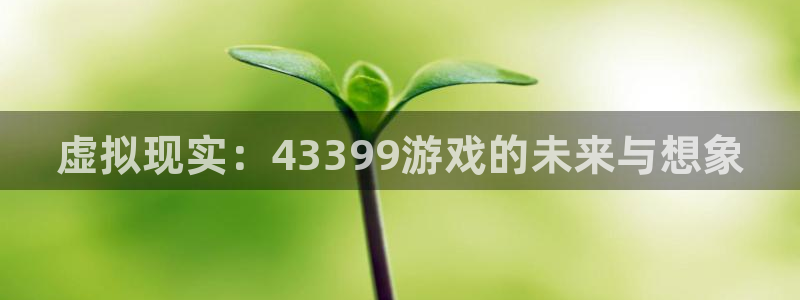 杏耀平台网页版