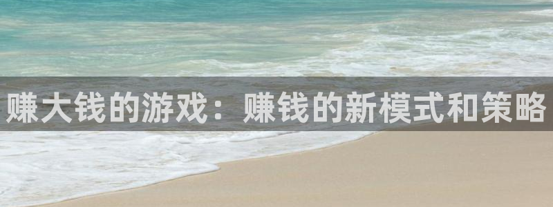 杏耀平台登录网址客服