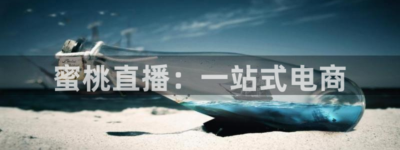 咪咕视频体育直播龙门